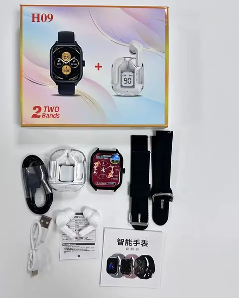 Boxe d'accessoires