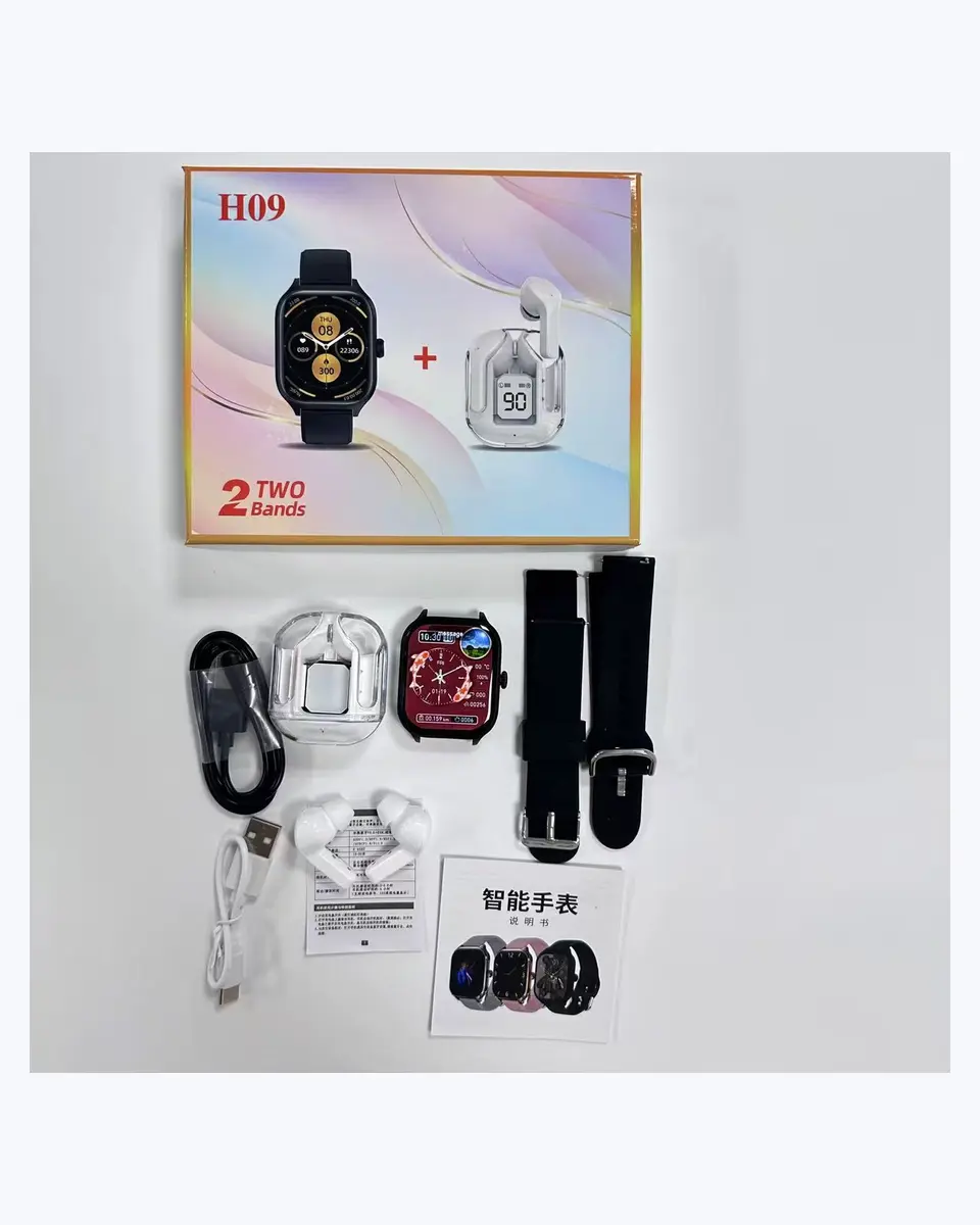 Boxe d'accessoires